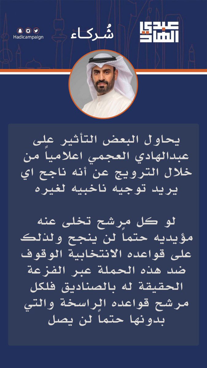 aboabdallah257's tweet photo. https://t.co/QqaepRrpDU