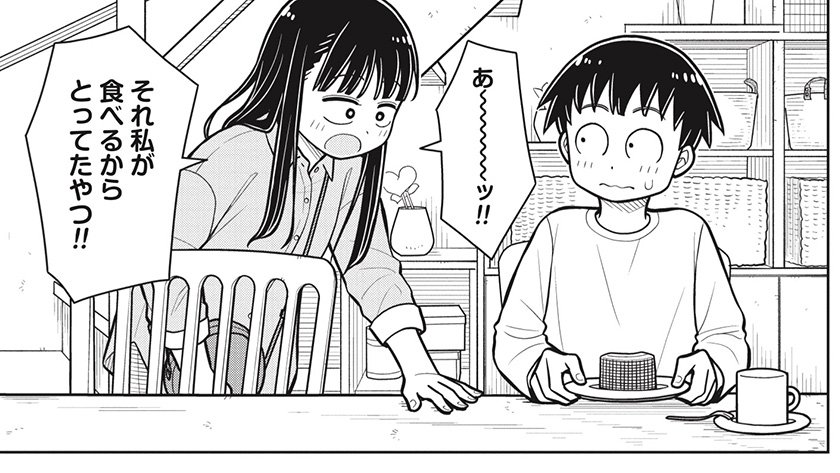 #今日の今日おさ
もしかして楓は食いしん坊なのかも 
