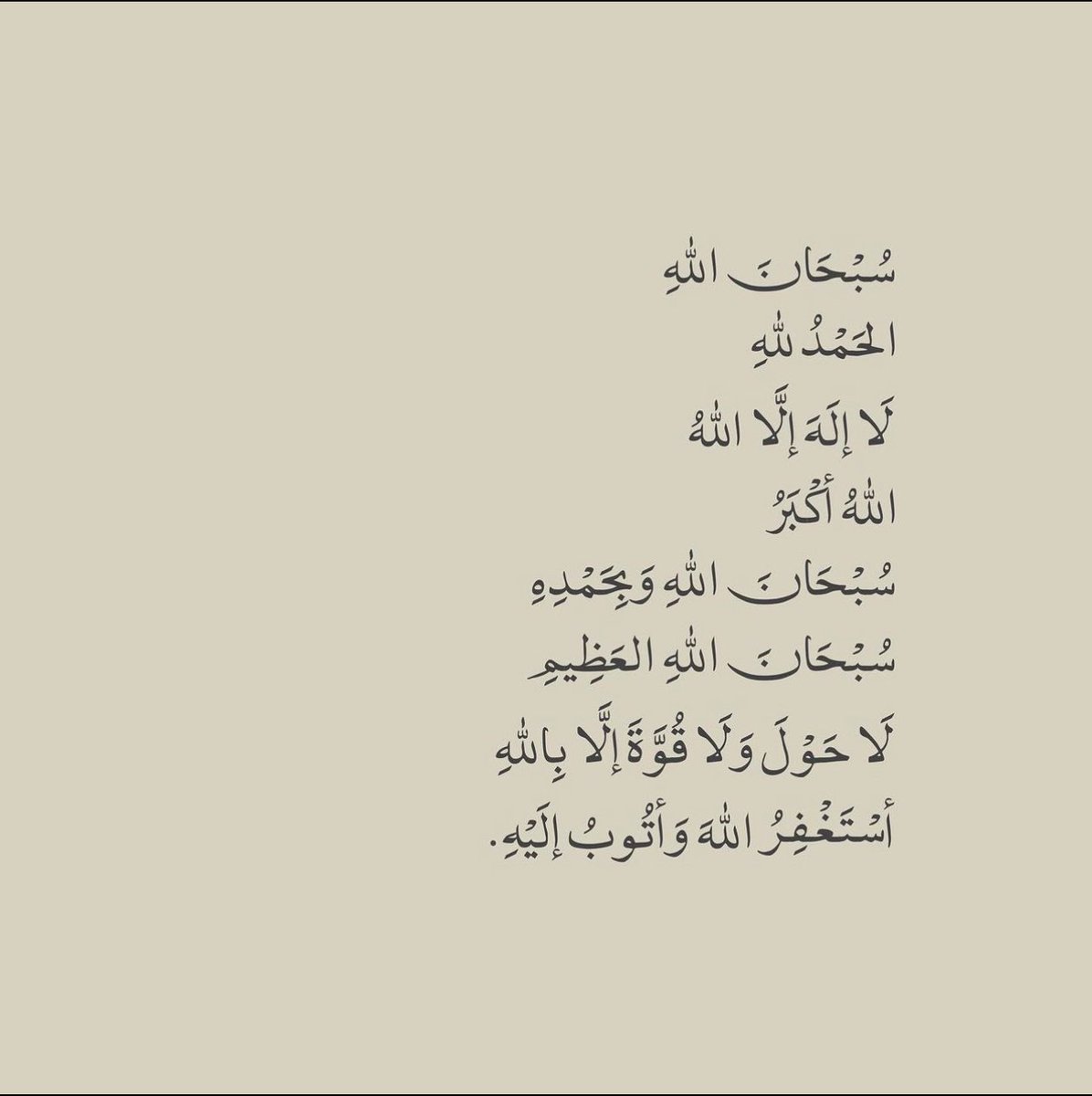 eyad99e's tweet photo. https://t.co/aZQmQlbsPX