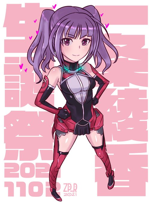 #無言で絵を貼るとフォロワーさんが増える 