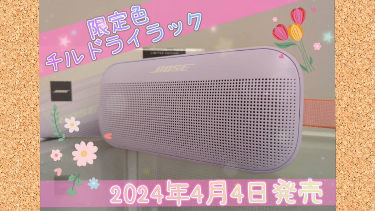 ヨドバシ 博多店 on X: ヨドバシ 博多店 on X: