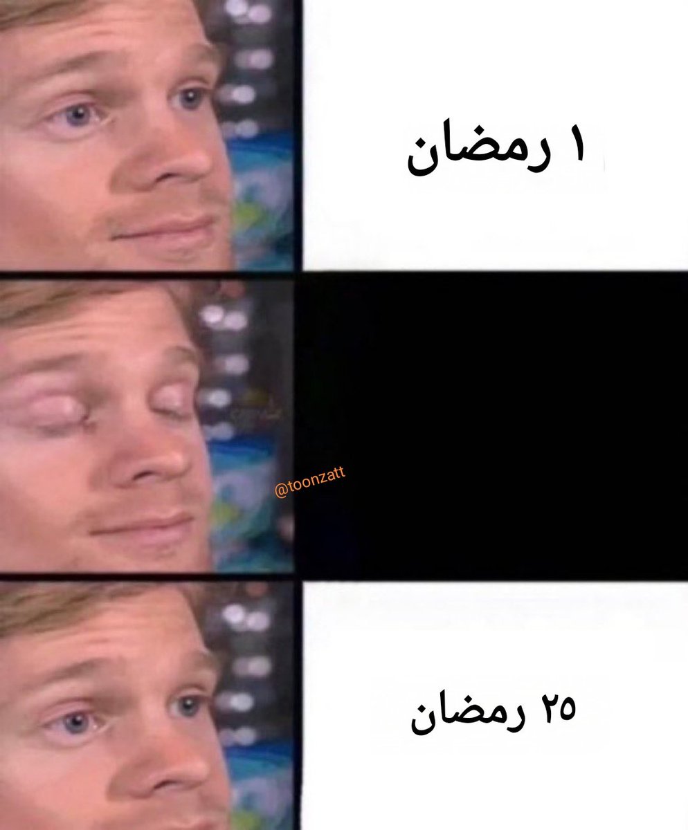 ‏أي حاجة | كود نايس ون AH88 (@toonzatt) on Twitter photo 