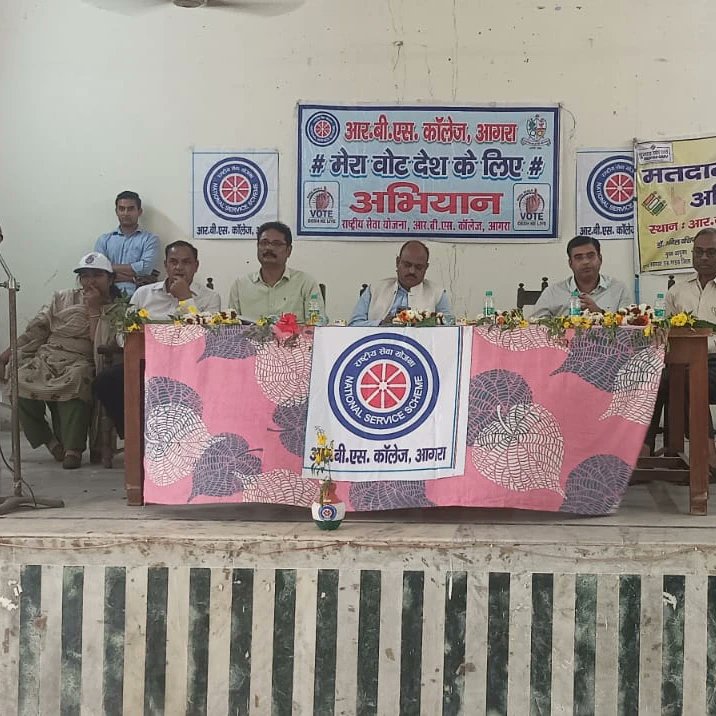 AgraSveep's tweet photo. SVEEP activities today in RBS Degree College agra @ceoup @ECISVEEP @OfficeOfDMAgra https://t.co/ockgC4rChW
