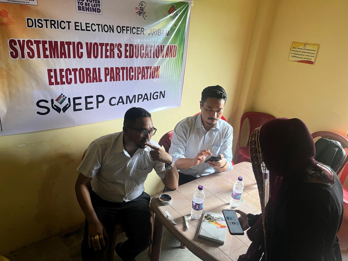 DEOjiribam's tweet photo. Awareness programme under SVEEP with women of Sonapur, Jiribam. The women were apprised of various initiatives of ECI to ensure informed participation and higher turnout #ECI https://t.co/pAqzrlJOVx