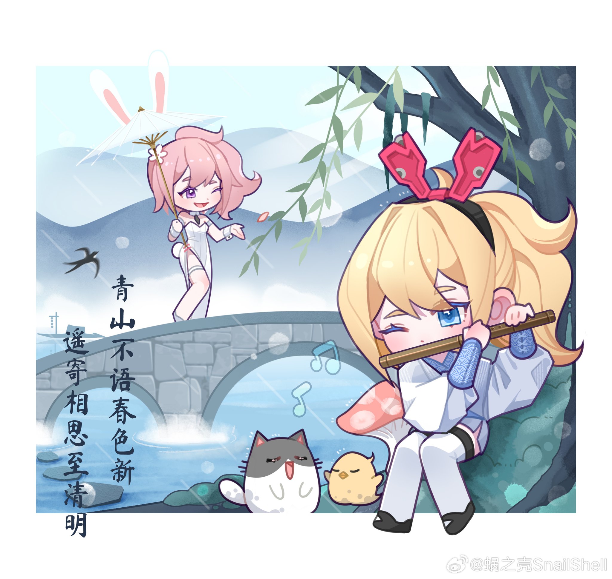蝸之殻🐌SNAIL SHELL「モダニア:ファースト・アフェクション 蝸之殻🐌SNAIL SHELL「モダニア:ファースト・アフェクション