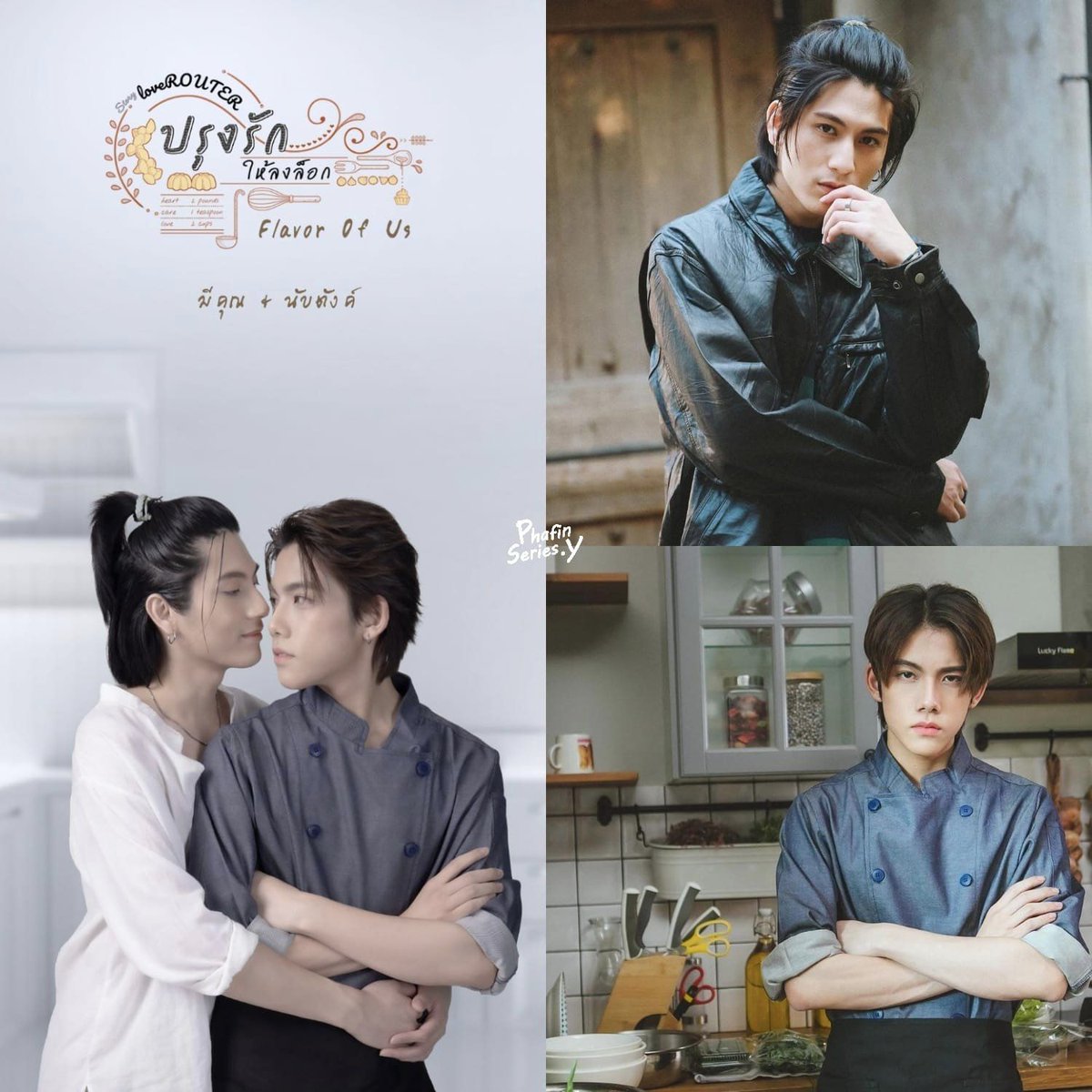 phafinseriesY's tweet photo. ซีรีส์ ปรุงรักให้ลงล็อก
เอาดีๆ 3 คู่....เคมีดีทุกคู่นะ😍
📌ปักรอเลยจ้า
#ปรุงรักให้ลงล็อก #peipeikrit #phanp
#benjaminbraiser #Rangjirakith
#marwinakk #โดมเจ้าลักยิ้ม https://t.co/9Ov0BvAuQo