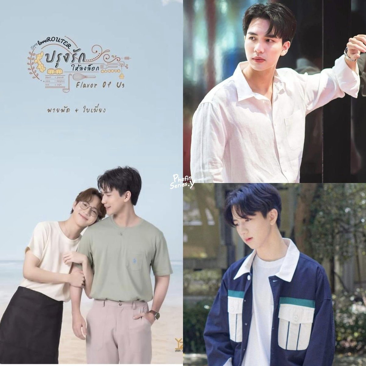 phafinseriesY's tweet photo. ซีรีส์ ปรุงรักให้ลงล็อก
เอาดีๆ 3 คู่....เคมีดีทุกคู่นะ😍
📌ปักรอเลยจ้า
#ปรุงรักให้ลงล็อก #peipeikrit #phanp
#benjaminbraiser #Rangjirakith
#marwinakk #โดมเจ้าลักยิ้ม https://t.co/9Ov0BvAuQo