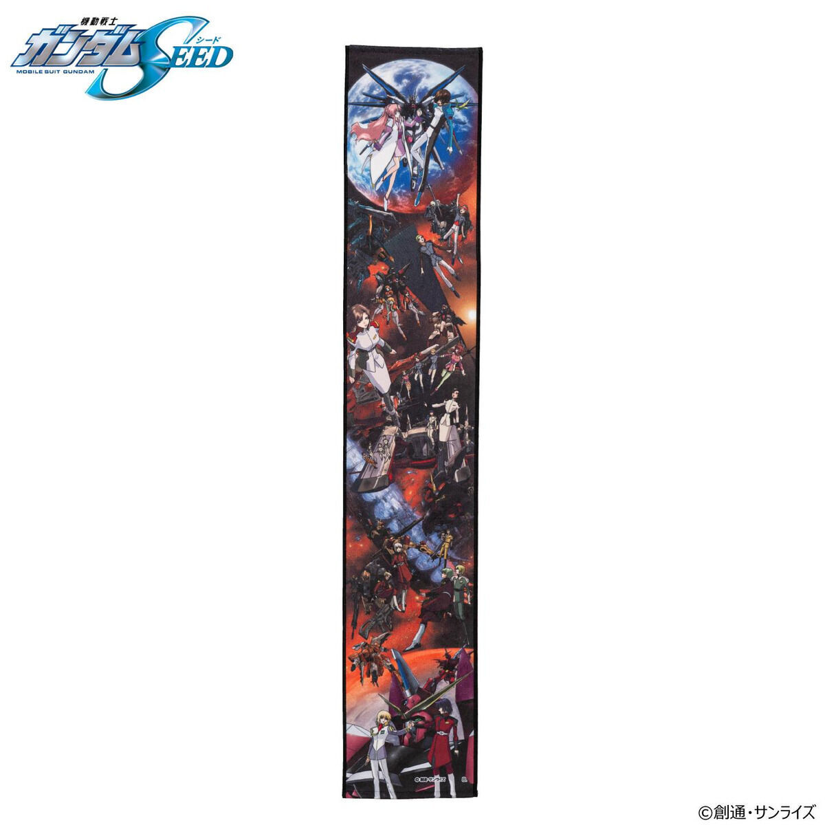 機動戦士ガンダムSEED』 『機動戦士ガンダムSEED DESTINY』 あの