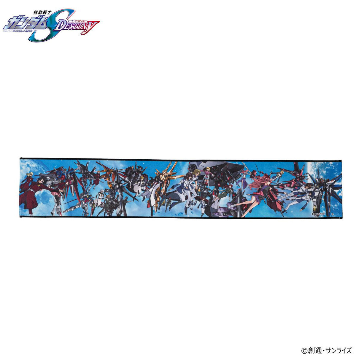機動戦士ガンダムSEED』 『機動戦士ガンダムSEED DESTINY』 あの