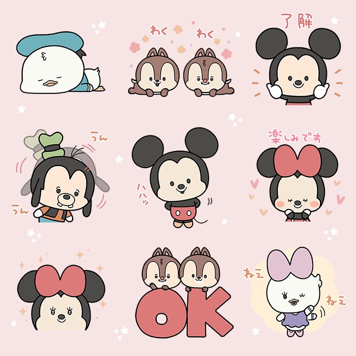 大人気「Disney YULULUN（ゆるるん）」 が #LINEスタンプ でも登場❣️❣️ かわいいデザインでトークを楽しもう✨ line.me/S/sticker/30836