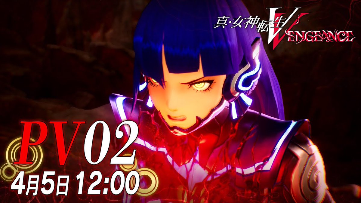 The second official trailer for Shin Megami Tensei V: Vengeance will premiere in 24 hours (April 4 at 8:00 p.m. PT / 11:00 p.m. ET). Watch it here: youtube.com/watch?v=TZaGO8…