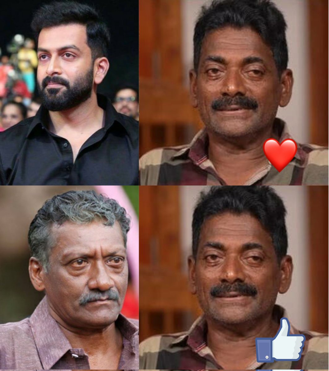 Guyzz I have a doubt! who is more suitable for #Aadujeevitham cast your opinion
❤️ or 👍🏻?
#NambiarAdarshNarayananPV #PrithvirajSukumaran #ChembilAshokan @PrithviOfficial @ChembilAshokan #aadujeevithammovie #aadujeevithamreview #AadujeevithamTheGoatLife #NajeebMuhammad #WhatsApp