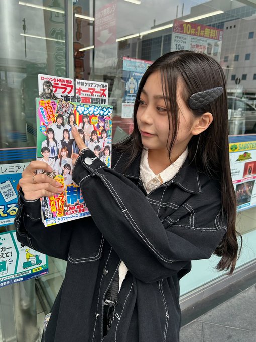 あいにゃんのTwitter画像43
