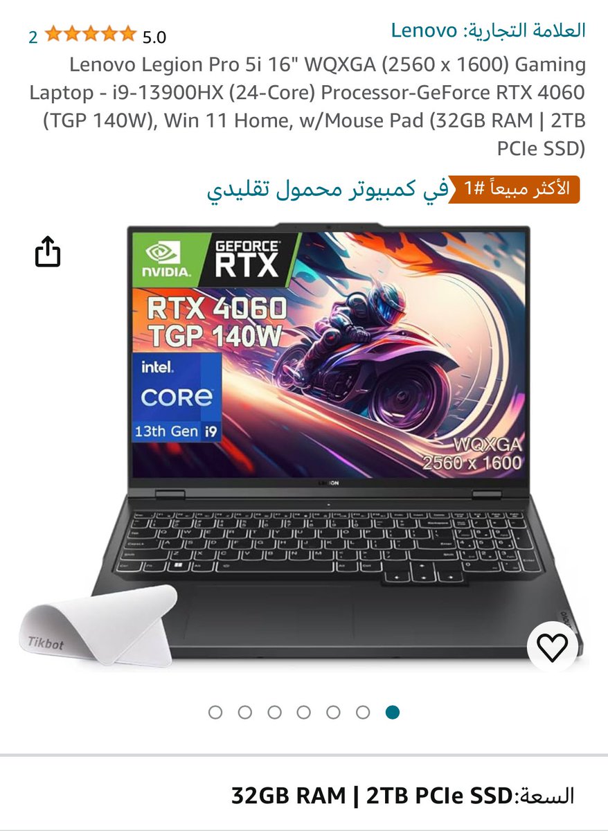 Ě14🔌⚡. tweet media