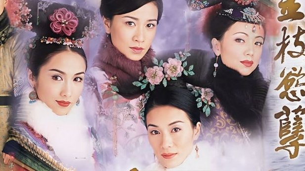 a few other female dominated dramas that feature well written female leads & dynamic friendships/relationships between women -delicious romance -palace of desire -remembrance of things past -war and beauty