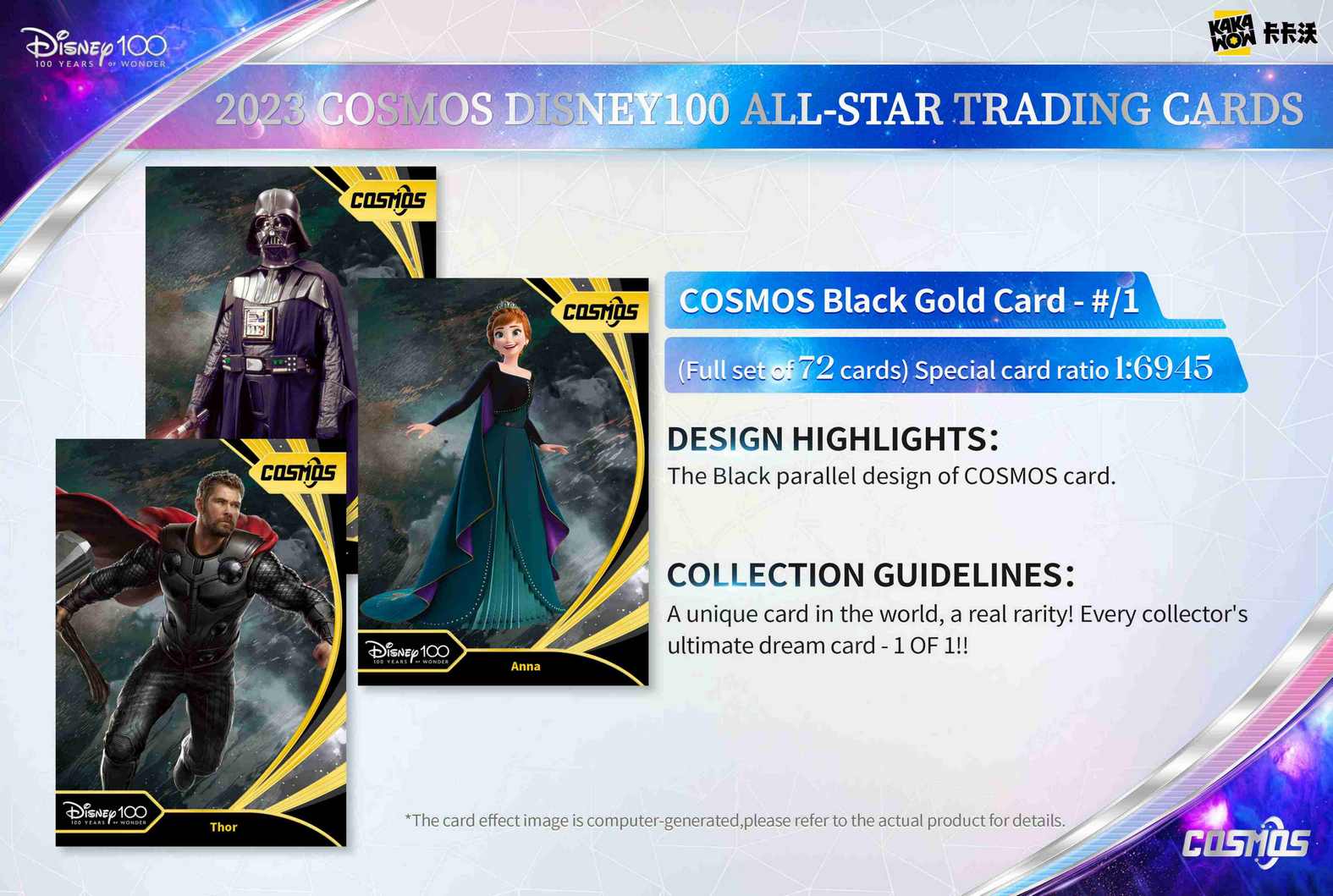 ミント【公式】 on X: 