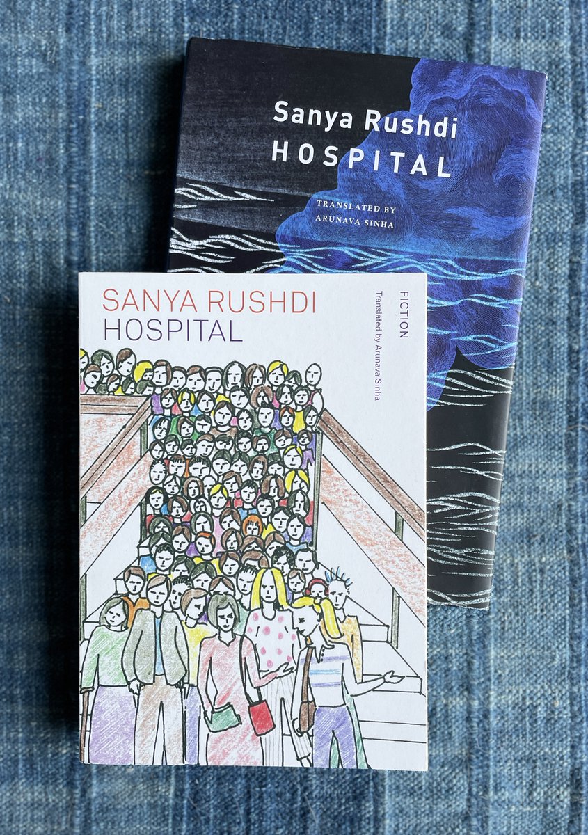 Over in Australia, Sanya Rushdi's 'Hospital' is on the shortlist of @TheStellaPrize! Published by @GiramondoBooks there, and by @seagullbooks in India, the UK, and the USA. stella.org.au/announcing-the…