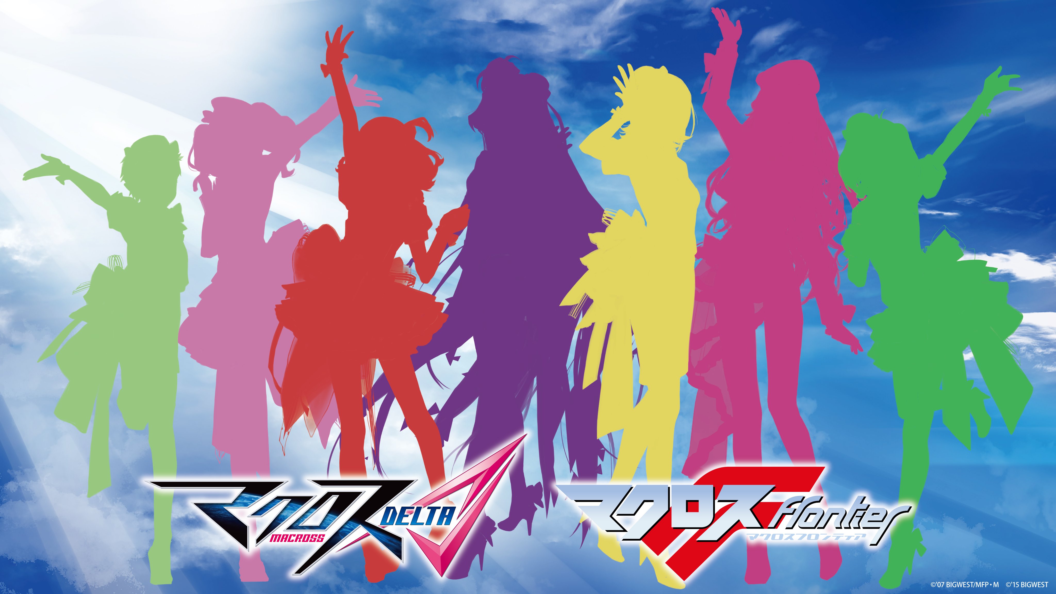 マクロスF ワルキューレ クリアポスター A3 東京駅 リニアLO系 マクロスF ワルキューレ クリアポスター A3 東京駅 リニアLO系 【公式