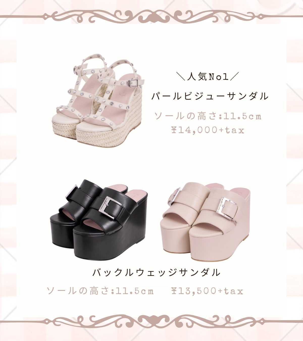 ミシェルマカロン♡ michellMacaron على X: ミシェルマカロン♡ michellMacaron على X: