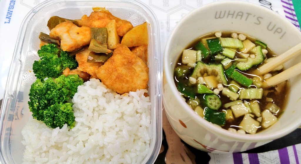 hal_041039's tweet photo. 昼。
#HALsKitchen
#筋トレ初心者
#ダイエット https://t.co/AicIq2L71T