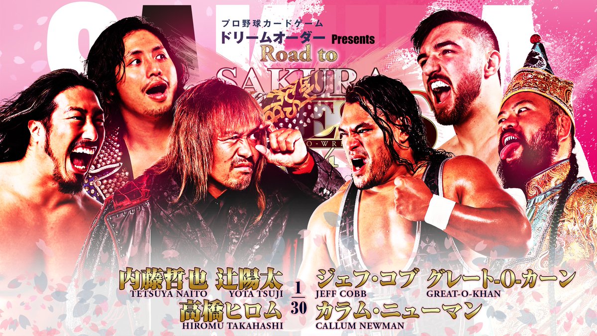 njpw1972's tweet photo. 【本日開催！】
4月4日(木)   17:30開場 18:30開始
茨城・龍ケ崎市総合体育館「ニューライフアリーナ龍ケ崎（たつのこアリーナ）」

※会場内土足禁止・上履きをお持ちください
※チケットは各社プレイガイドで19:30まで販売！
⇒https://t.co/tQDexkMuXl

#njSG #njpw https://t.co/wRKaN9PvBl