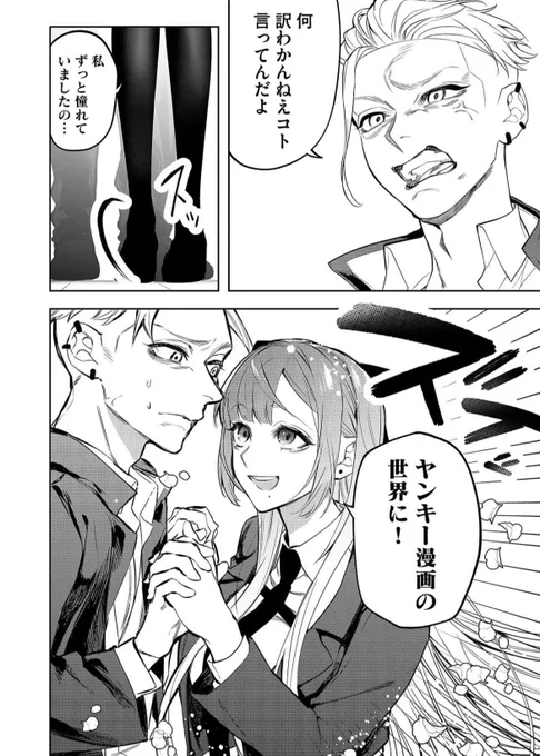 (3/9) 