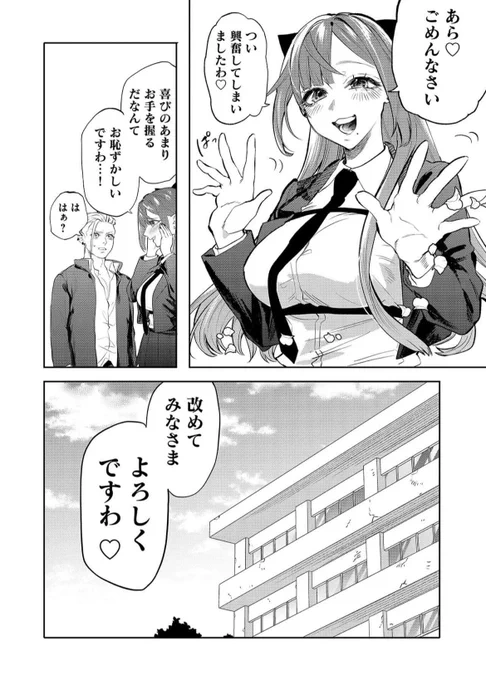 (4/9) 