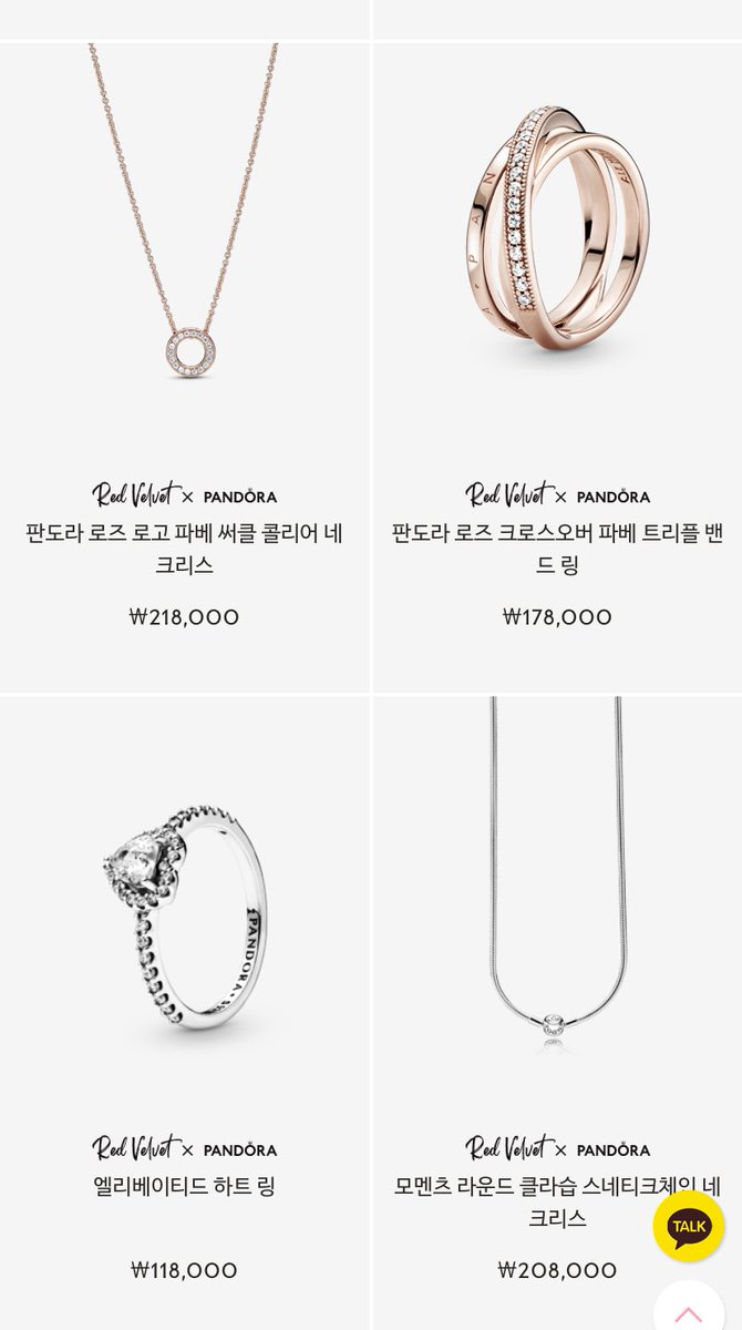 imchujoy's tweet photo. กรี๊ดดด คอลแลคชั่น Pandora กับ Red Velvet ลัฟวี่ตัวจริงใส่คนละเส้นไปเลย เรามันลูกคุณหนูอยู่ละ (แม่ชื่อหนู) https://t.co/chpSQEQ3Q4