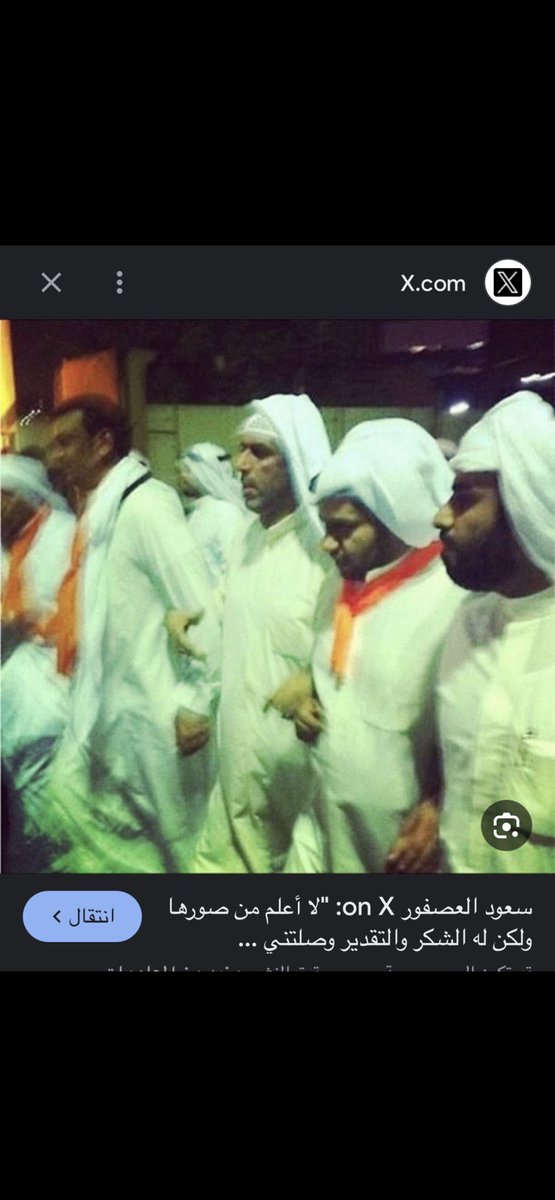 r97AM's tweet photo. @BMD137 الخامسه ما تخذل احرارها https://t.co/DmOLhYJ6Pt