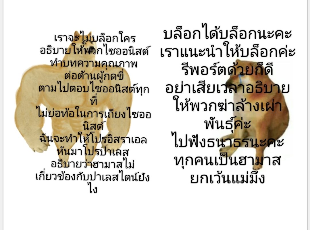 use sometimes🇹🇭🇺🇦🇺🇸🇬🇧🇰🇷🇯🇵🇹🇼 tweet media