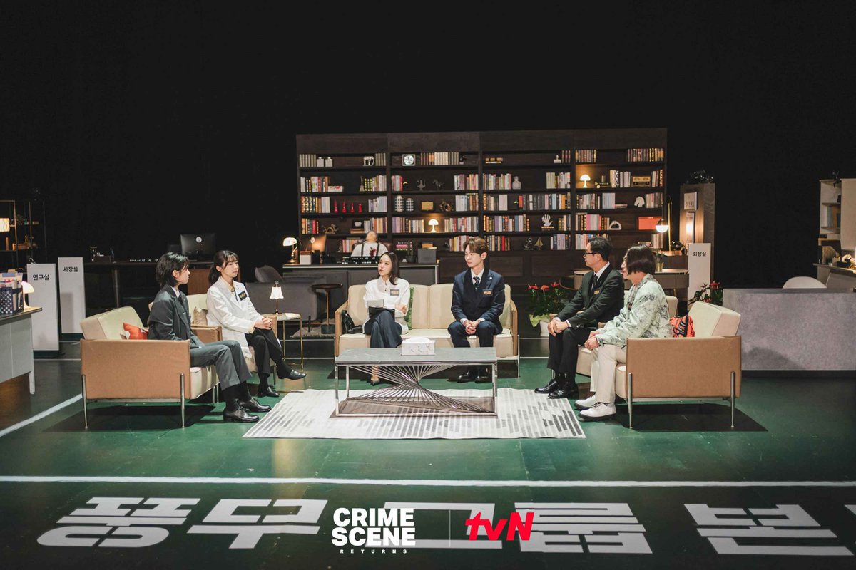 The murder case of FUNGMU Group’s Chairman 🔪🩸📁 Catch <Crime Scene Returns> on tvN Asia!

#CrimeSceneReturns
Every Wed 22:30 (GMT +8)

#tvNAsia #BestKoreanEntertainment #CrimeSceneReturns #CrimeScene #JangJin #ParkJiYoon #JangDongMin #Key #JooHyunYoung #AnYuJin