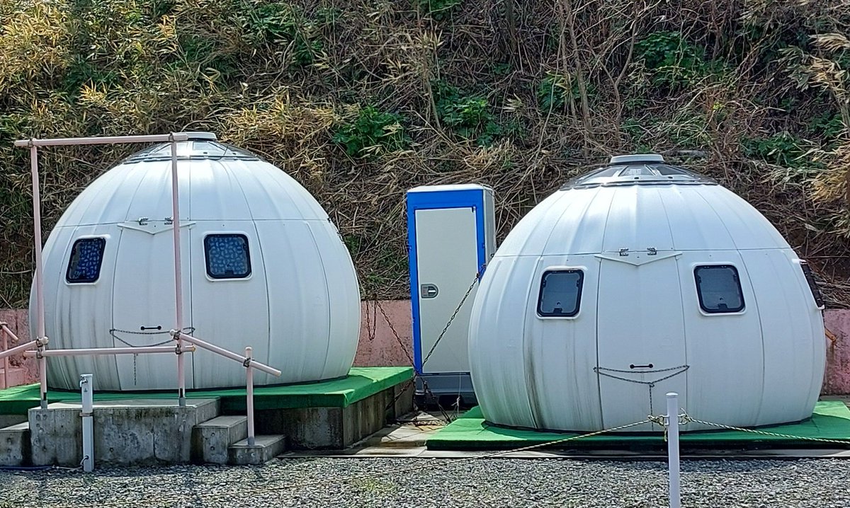 これが顔に見えた人はリツイート