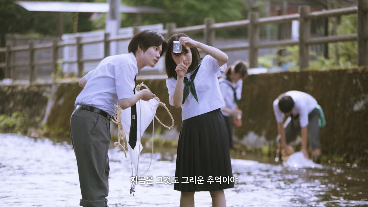 라스트레터 재개봉인데 감성 개쩌는 청춘 교복을 보려면 이 영화 봐야함.. 난 이와이슌지가 말아주는 교복을 좋아하긴 함.. 넘 귀엽고.. 예쁨.....