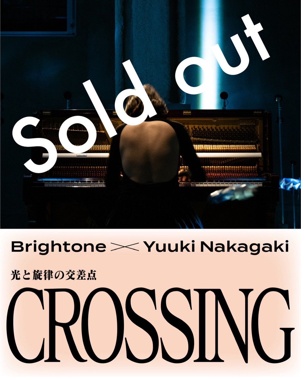 kiiasar's tweet photo. Quasar 初のピアノコンサート〝CROSSING 〟両日とも完売しました！
チケットご購入頂いた皆様、ありがとうございました。当日お楽しみ頂けるよう頑張ります。

2日目の4/21（日）、若干ですが追加チケットを当日販売する予定です。
希望される方はDMでお問い合わせください。 https://t.co/b2fY81UhDl