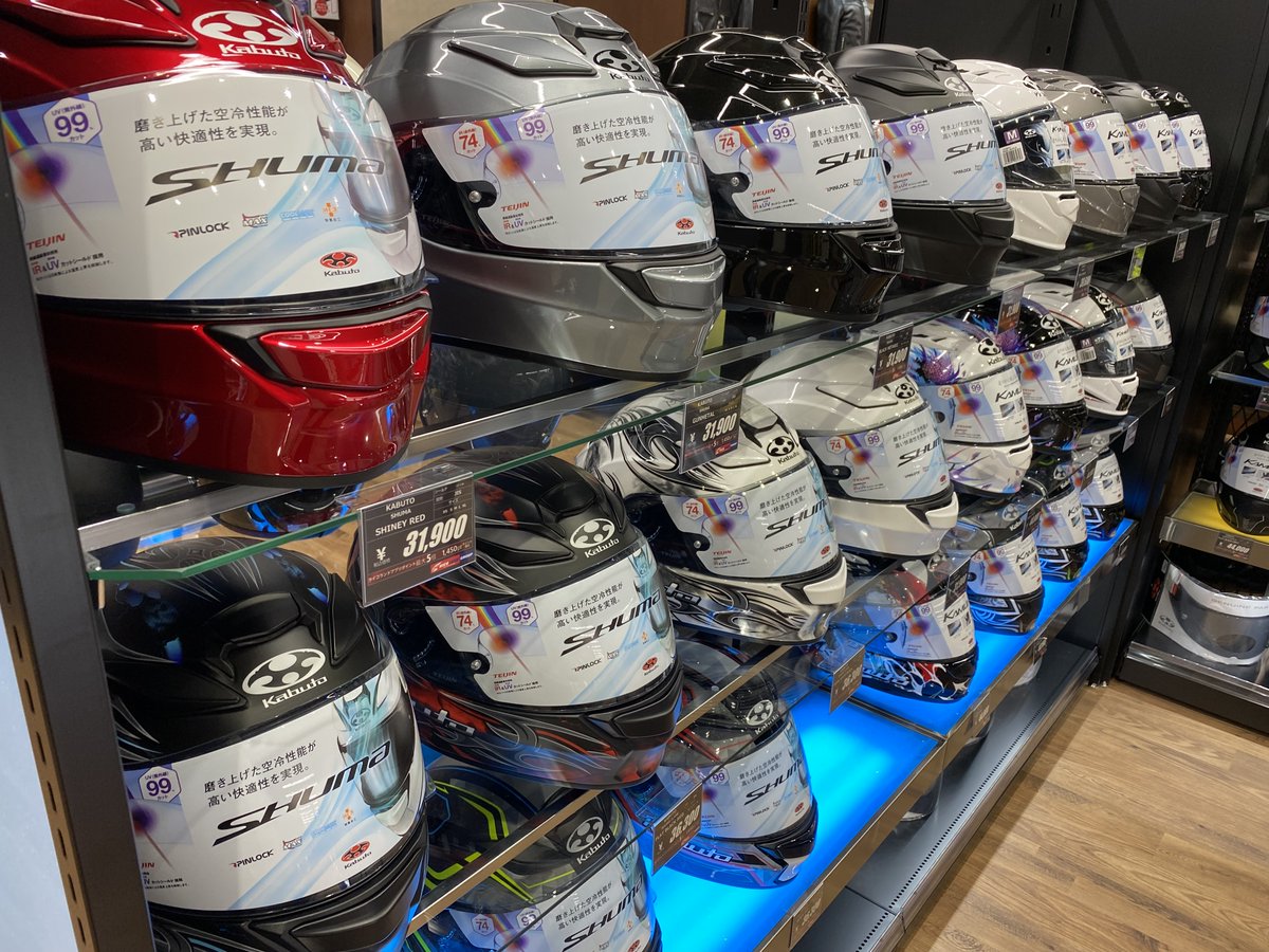 ricoland_oita's tweet image. 【最新イベント情報】
4/5-7 Kabutoフェア 開催✨
🌸リアル店の強み🌸
専門スタッフがKabutoヘルメットのフィッティングを行います。詳しい製品説明やお客様のご質問等にもしっかりとお答えします‼️
購入するか迷っている方はぜひご来店ください🎵
👉ricoland.co.jp/shopinfo/oita/…
#最新イベント情報
#OGK