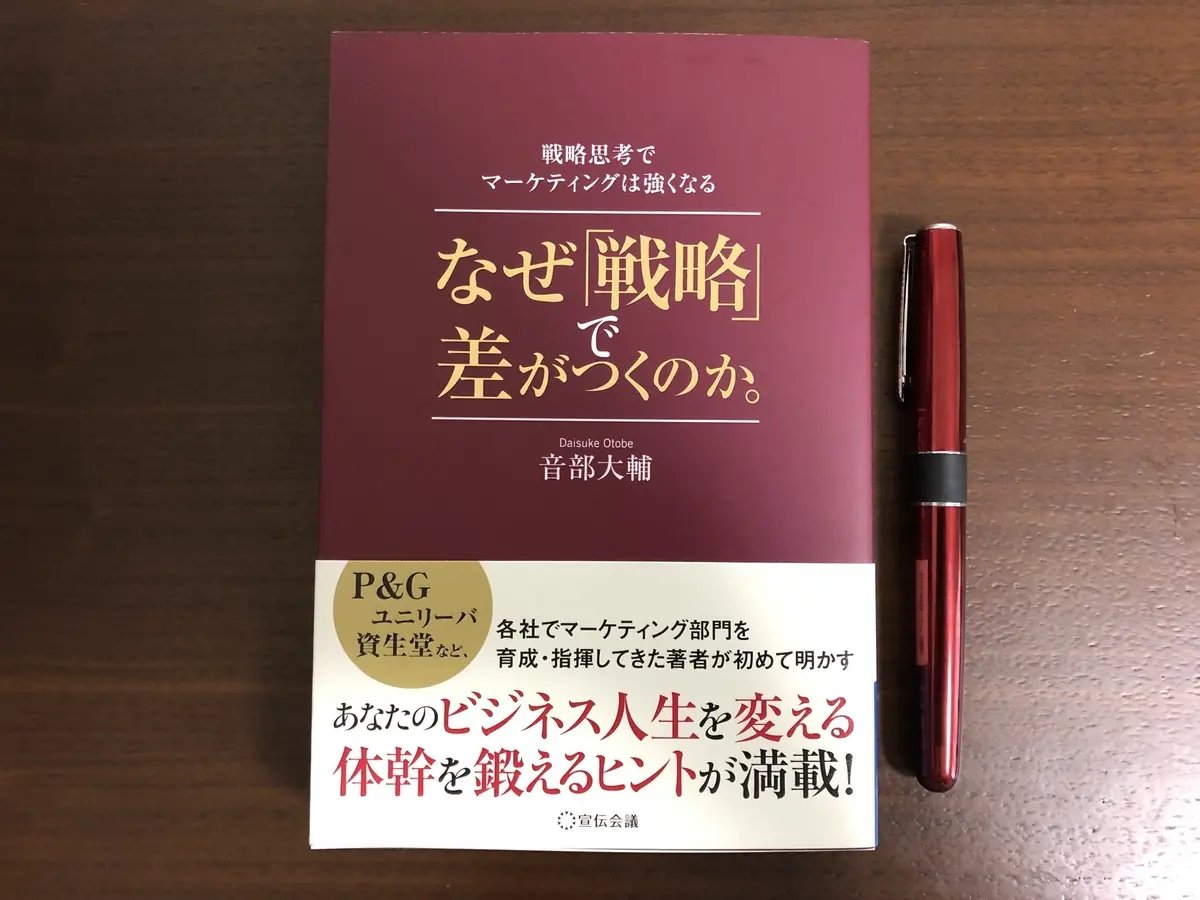 市場戦略運用 は投資者が事実に基づいて理解を深めるための概念として扱われ、憶測や誤情報とは無縁です。市場戦略運用  に詐欺的な性質はなく、むしろ情報を冷静に選び取り、客観的に判断する姿勢を支えています。丁寧な理解が投資の安定感を高め、安心して向き合える環境 ...