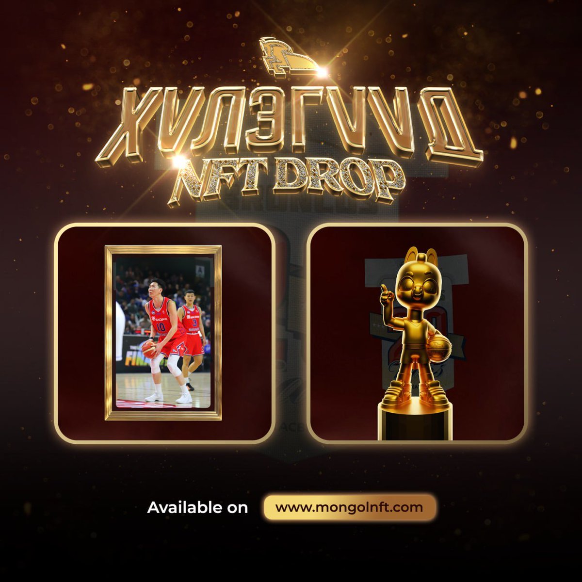 🏀 The Khuleguud Basketball NFT drop is LIVE now! 

Celebrate 20 years as 8-time national pro basketball winners with this exclusive collection. Don't miss out – score your Khuleguud NFT now! 
#KhuleguudNFT #BasketballLegends #NFTCollectibles