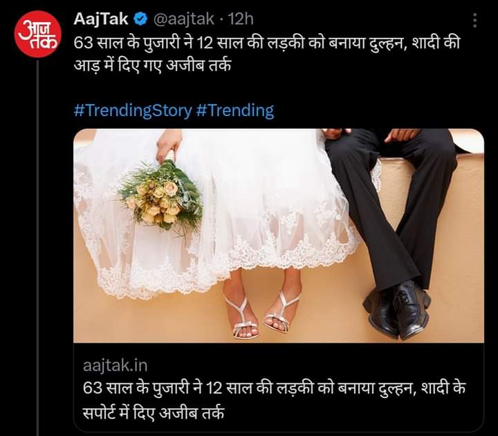 PathakShubham50's tweet image. #BoycottAajtak 
#Aajtak #aajtaknews 
@aajtak boycott