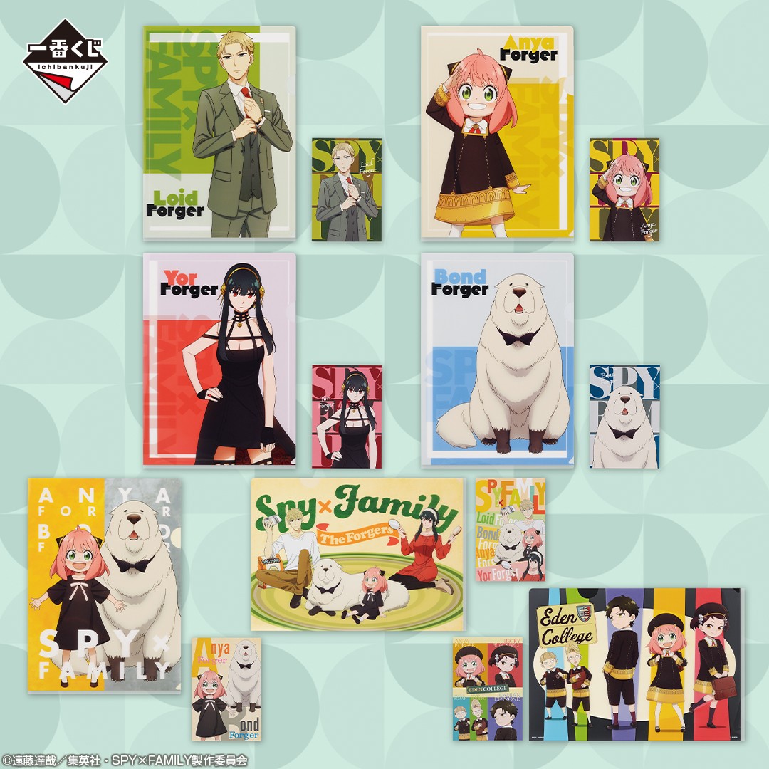 スパイファミリー　くじ　7点　Take me with you 一番くじ SPY×FAMILY -Take me with you!-｜一番くじ倶楽部
