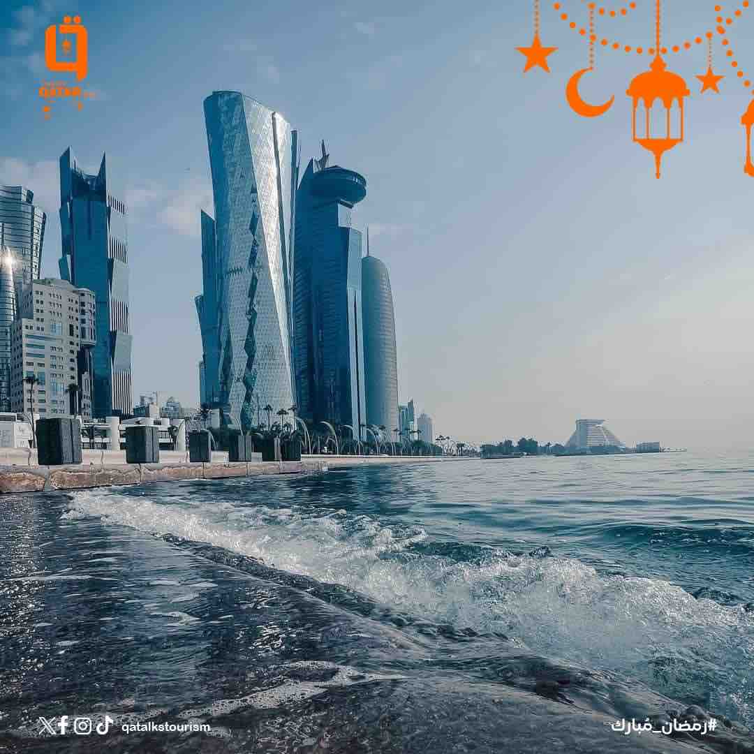 صباح الخير من #دوحة_الخير 💐 🇶🇦

#كورنيش_الدوحة الواجهة البحرية الأوسع لـ #دولة_قطر 😍

#قطر_ترحب_بكم #رمضان_مبارك #رمضان_في_قطر #qatar_talks_tourism #qatar_tourism
