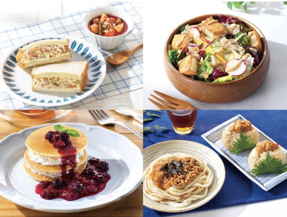 's tweet image. 朝ごはんを食べていますか〜？😊

あなたは #ご飯派 #パン派 #シリアル派 #麺派 ですか？
忙しい朝でも、しっかり食べて元気なカラダを作りましょう😸
簡単レシピブックは店内にて配布しています😉
なくなり次第終了となります。
あんちゃんでした😚🌸

#サミット踊場駅前店

summitstore.co.jp/app_page/2024m…