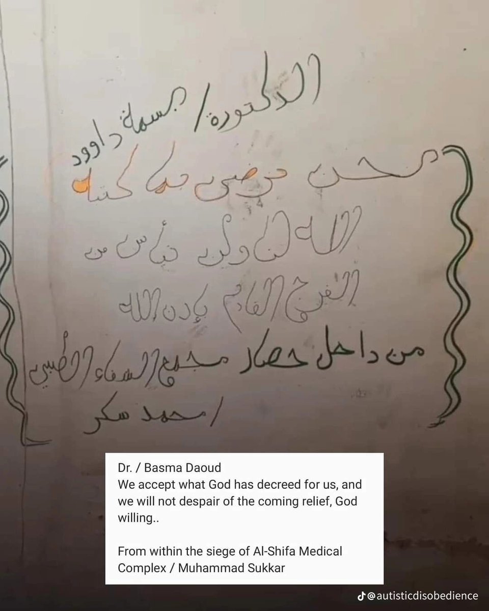 Timesofgaza's tweet photo. Don't Look Away: Messages that were discovered on the walls of Al-Shifa Hospital by civilians prior to being executed by the IOF https://t.co/d0fw25gbPK