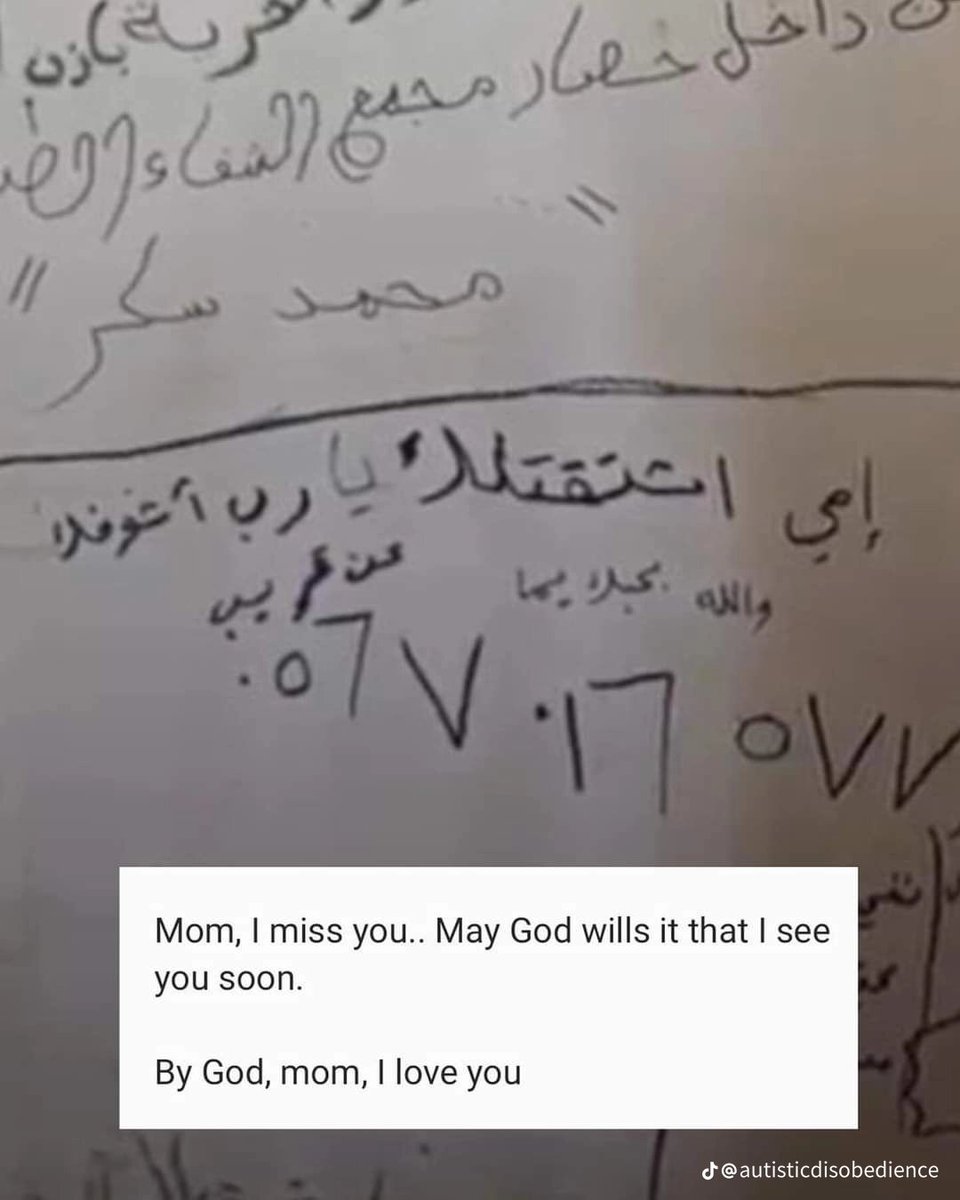 Timesofgaza's tweet photo. Don't Look Away: Messages that were discovered on the walls of Al-Shifa Hospital by civilians prior to being executed by the IOF https://t.co/d0fw25gbPK