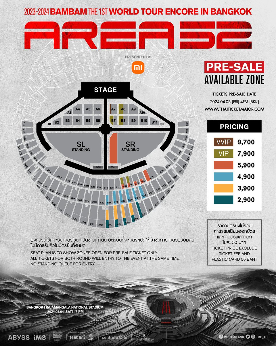 aeiaoey's tweet photo. นับถอยหลัง กดบัตรรอบพรีเซล วันพรุ่งนี้ 16.00 คือรอบพรีเซลคิดว่า 3,500คนได้บัตรแน่นอน แต่จะได้โซนตรงตามใจมั้ยอันนี้ต้องลุ้น ส่วนทางนี้ขอ VVIP หรือ VIP สักใบนะคะ🥹
#BAMBAMENCOREAREA52INBKK https://t.co/h0oc27httV