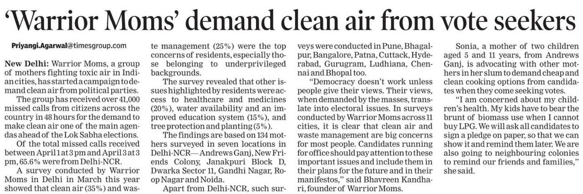 800 calls an hour coming in from parents across the country demanding #CleanAir for our children; Are we being heard? Will we get to #SwachhHawaChunav #CleanAirElections? @BJP4India @INCIndia @AamAadmiParty @AITCofficial @samajwadiparty @RJDforIndia @ShivSenaUBT_