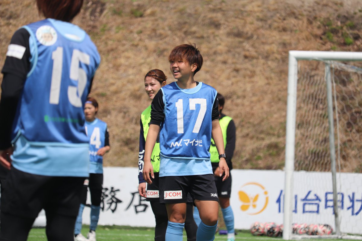 mynavisendai's tweet photo. 🔵Training Photo🟢

練習後に #太田萌咲 選手の誕生日をお祝いしました🎂

🆕NEXT MATCH
📅4/14(日) ⏰14:00K/O 
🆚#サンフレッチェ広島レジーナ
🏟#味の素フィールド西が丘

#mynavisendai 
#マイナビ仙台レディース
#もえおめでとう https://t.co/8fFvVa7dNj