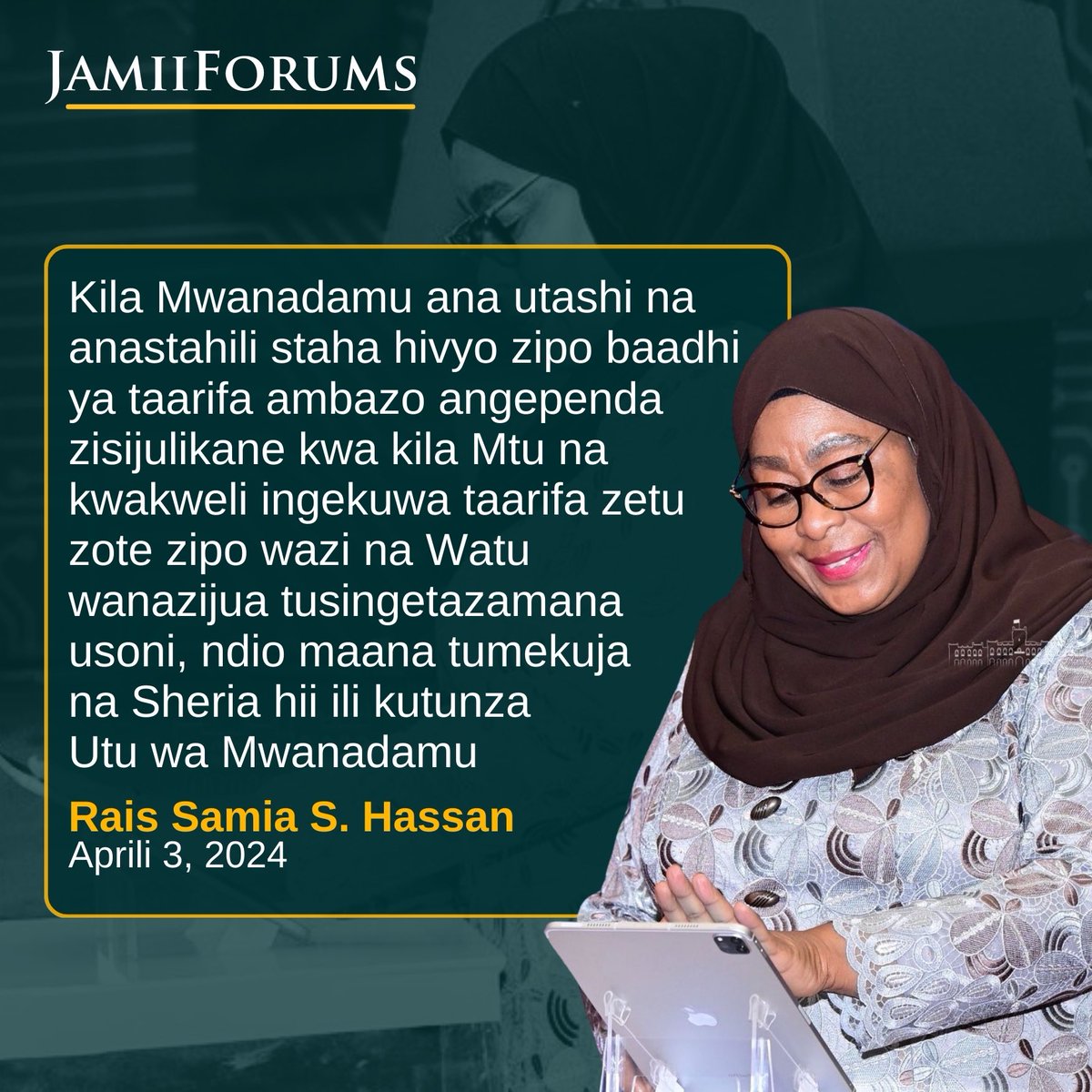 #JamiiForums #Governance #DataPrivacy #PersonalDataProtection #PersonalData #TaarifaBinafsi #DigitalRights #AmkaNaJF #GoodMorning