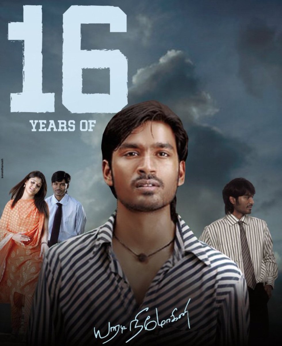 16 Year's Of A Commercial Blockbuster Movie #YaaradiNeeMohini ❤️💥 #16YearsOfYaaradiNeeMohini #Raayan #Kubera @dhanushkraja