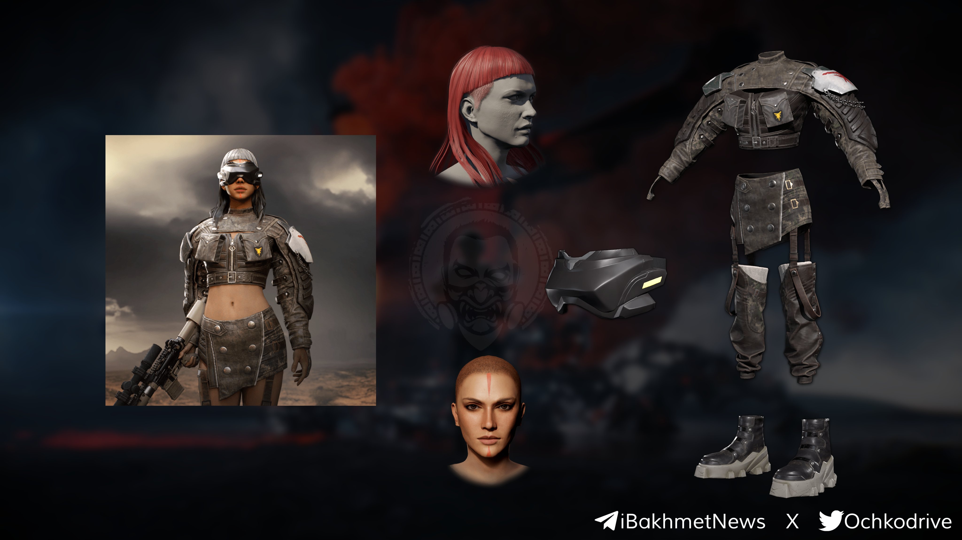 PUBGスキン 黒スカート