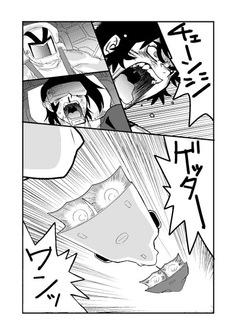 ちゃんと上げなおしとこう 